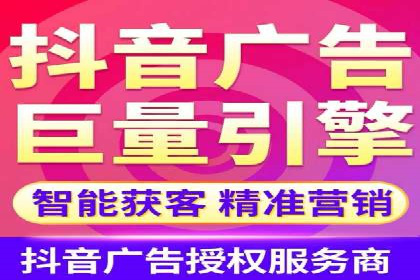 案例分享：SEM广告优化助力业绩翻倍