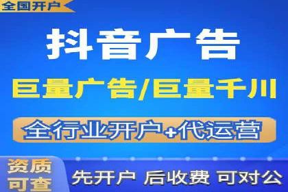 某知名品牌如何通过SEM服务提升转化率
