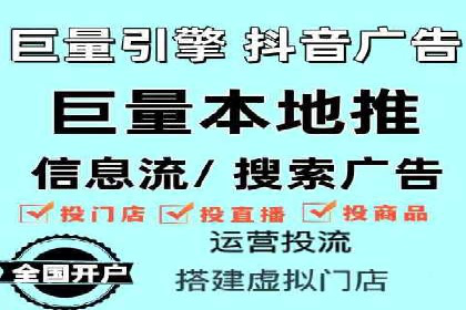 某SEM竞价员的成长之路与经典案例